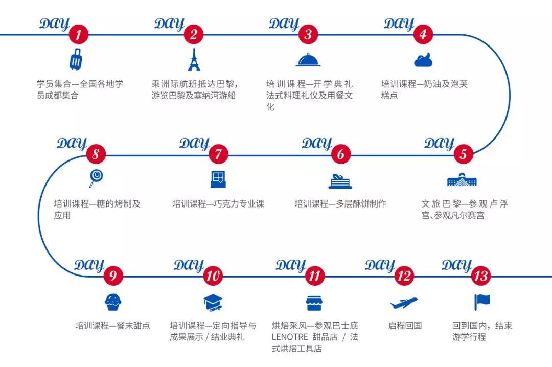 微信图片_20190722143419.jpg